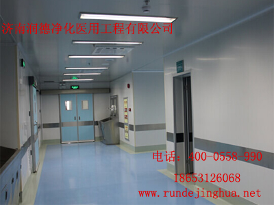 醫療射線防護工程