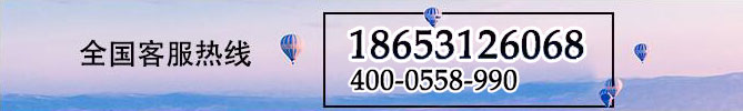 北京手術室凈化工程