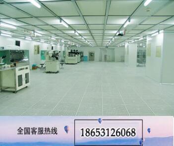 電子廠凈化車間