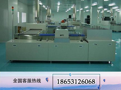 食品廠車間凈化