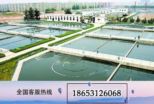 農村生活污水處理