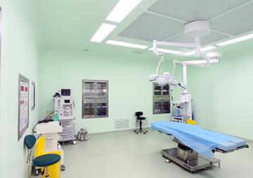 千級層流手術室