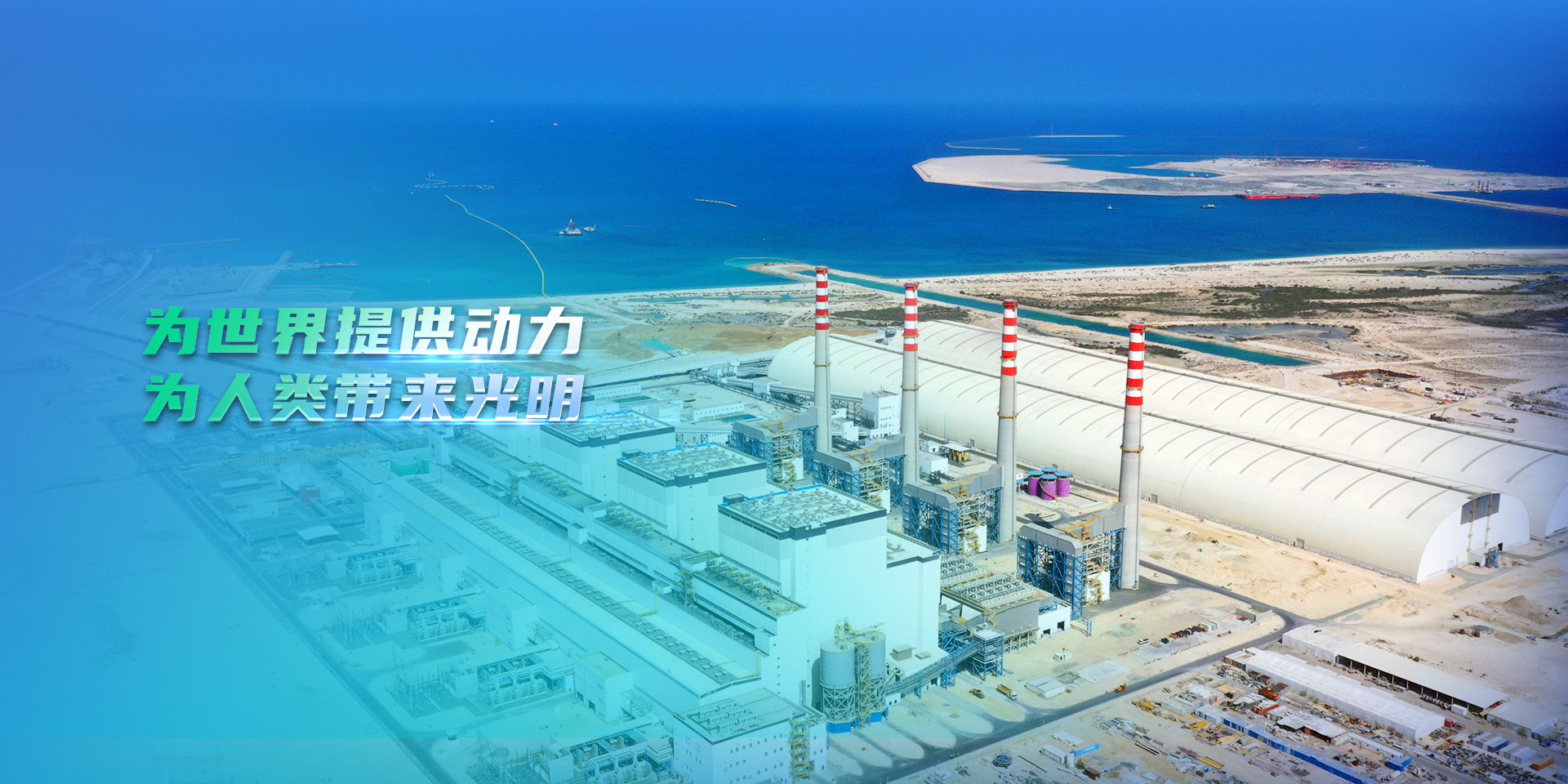 山東潤德凈化，醫院手術室凈化工程